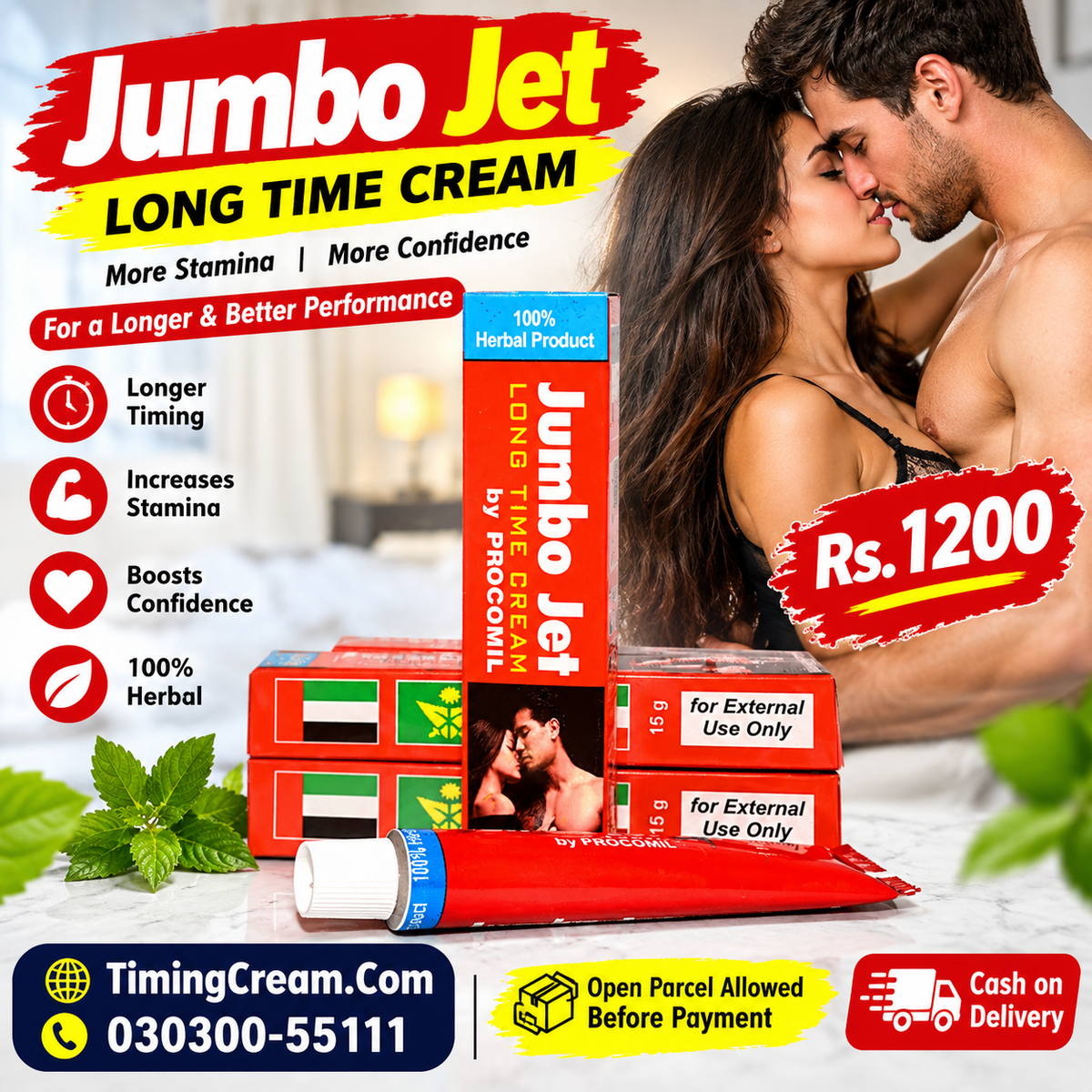 Jumbo Jet Long Time Cream Price In Pakistan