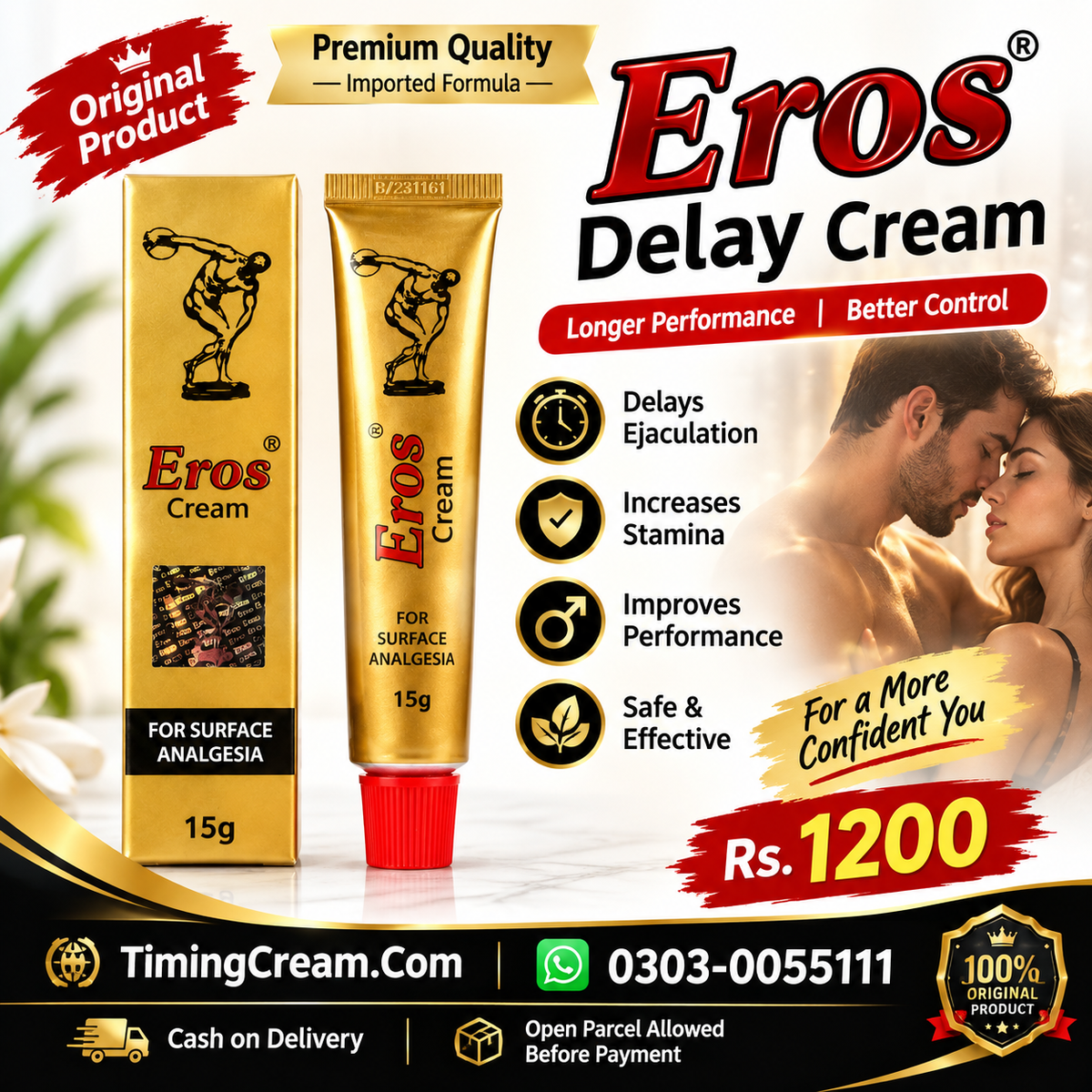 Eros Delay Cream