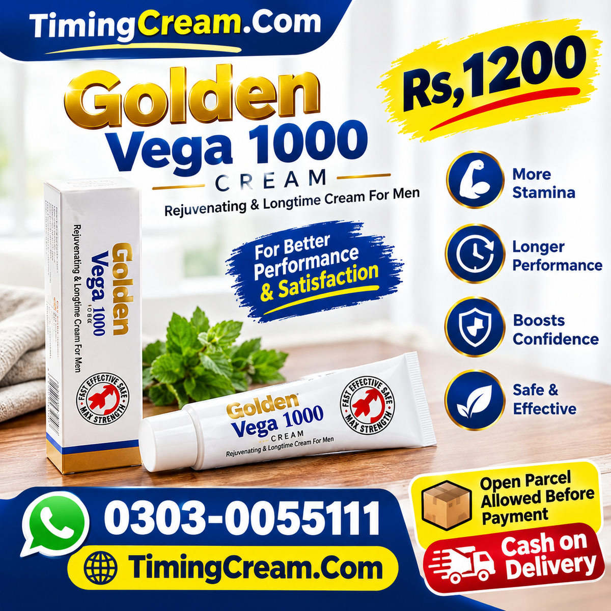 Golden Vaga 1000 Cream