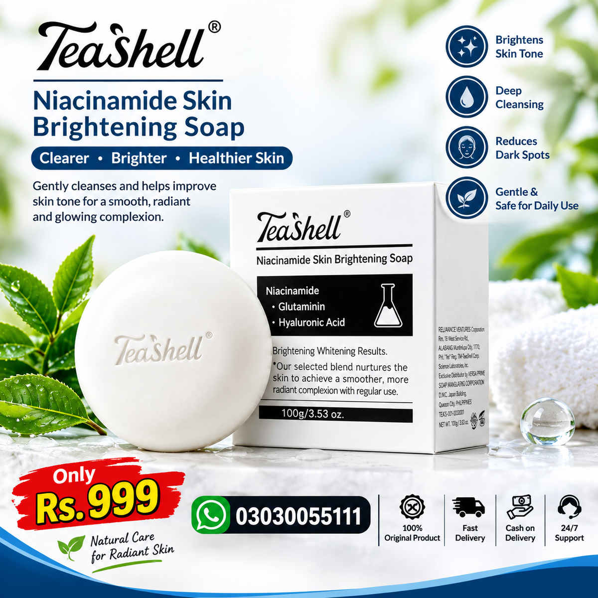 Tea Shell Soap