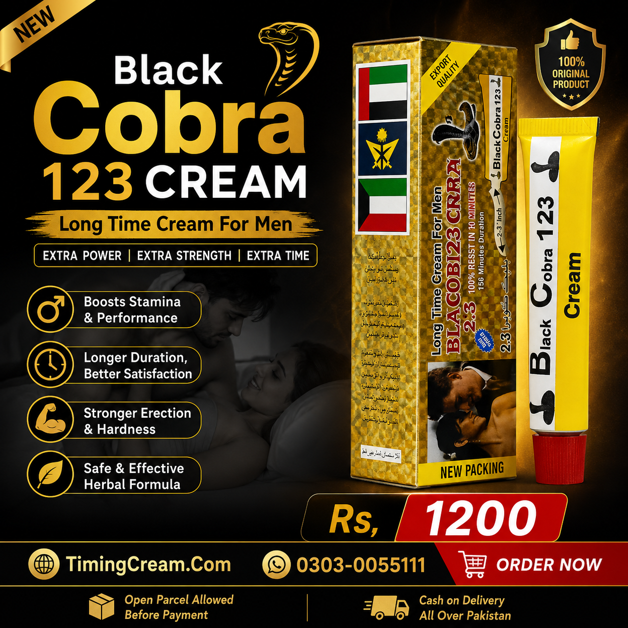 Black Cobra 123 Cream Price In Pakistan