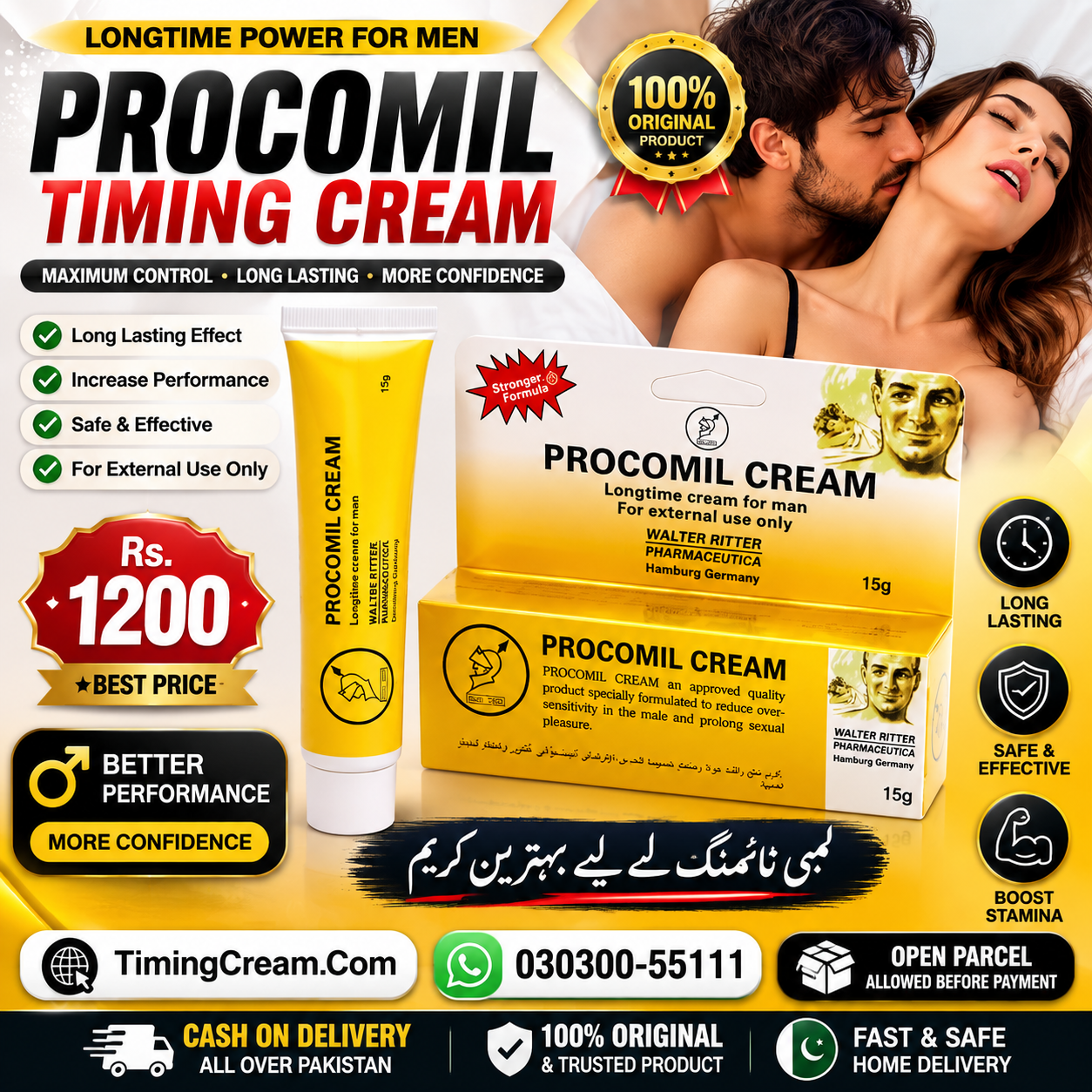 Procomil Timing Cream Price In Pakistan