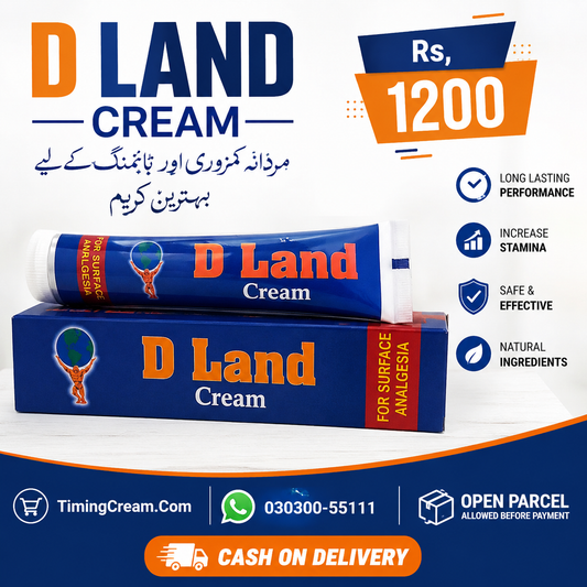 D Land Cream Price In Pakistan