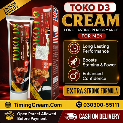 TOKO D3 Cream Price In Pakistan