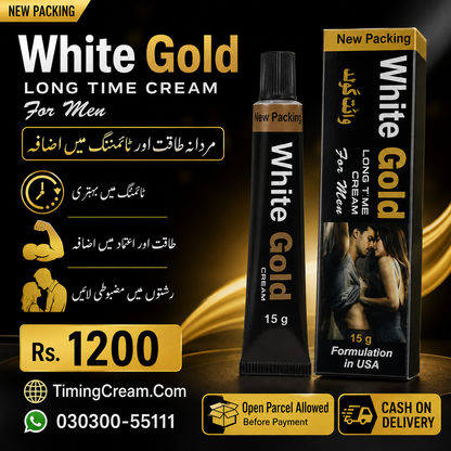 White Gold Long Time Cream Price In Pakistan