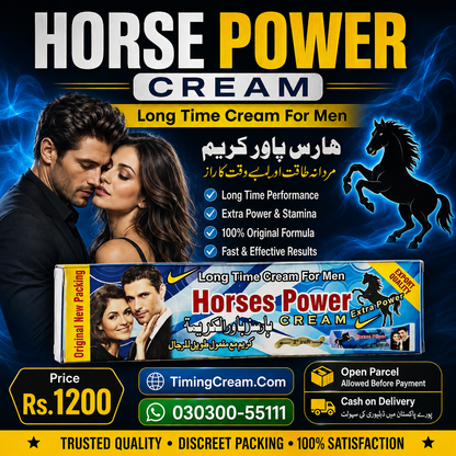 Horse Power Cream Price in Pakistan