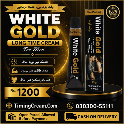White Gold Long Time Cream Price In Pakistan