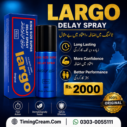 Largo Spray Price In Pakistan