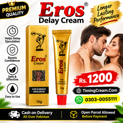 Eros Delay Cream