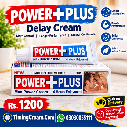 Power Plus Delay Cream