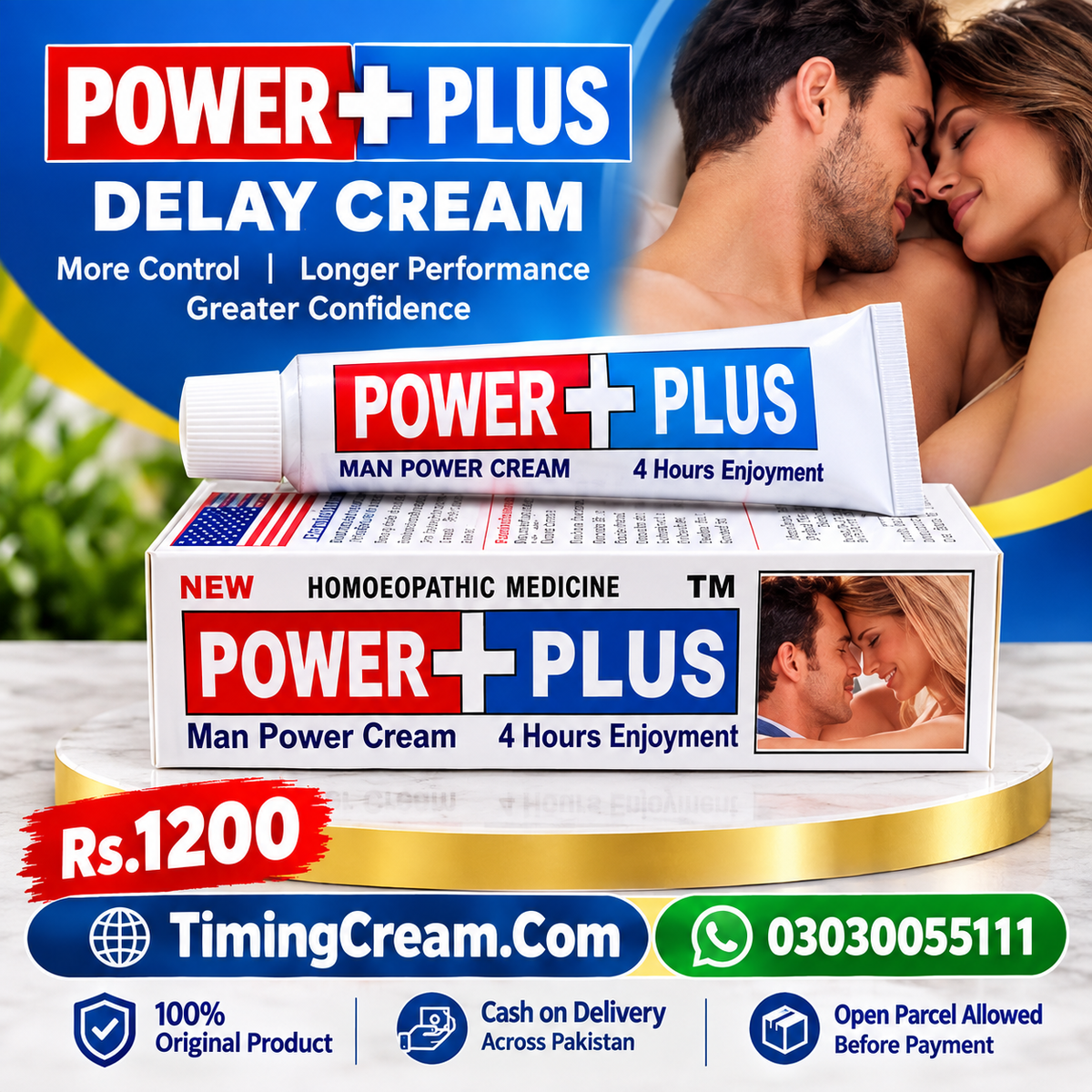 Power Plus Delay Cream