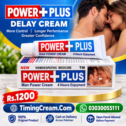 Power Plus Delay Cream
