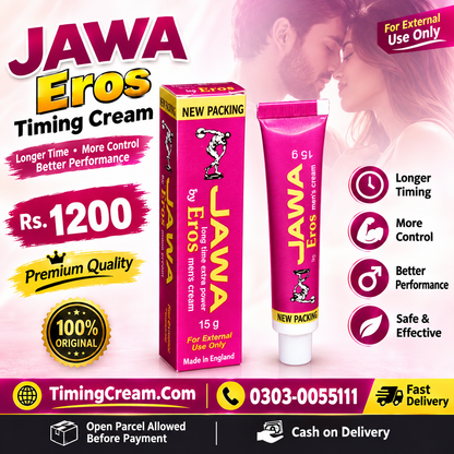 Jawa Eros Timing Cream