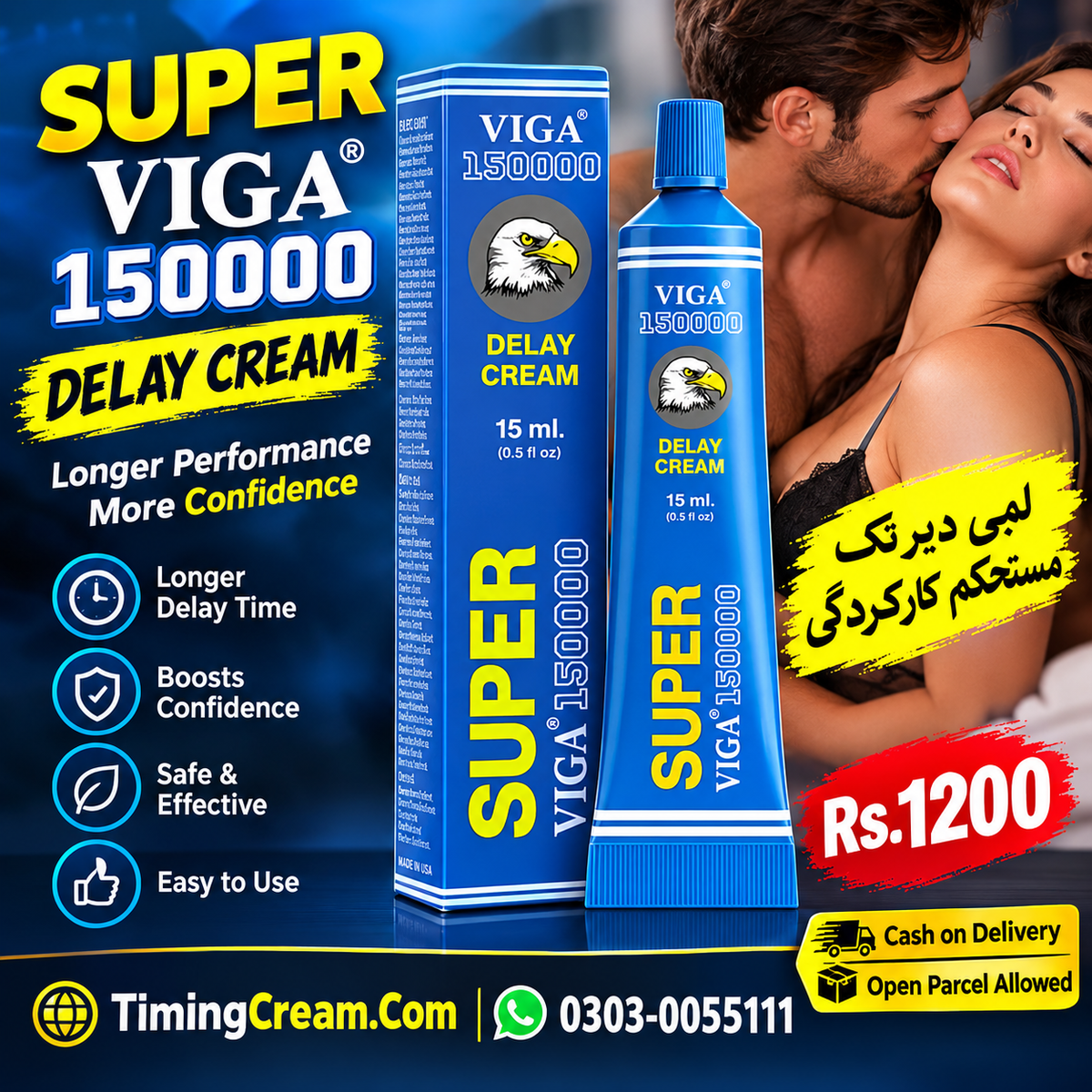 Super Viga 150000 Delay Cream