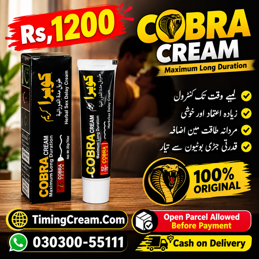 Cobra Cream Price In Pakistan
