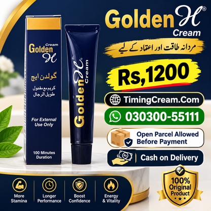 Golden H Cream Price In Pakistan