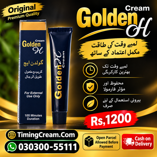 Golden H Cream Price In Pakistan
