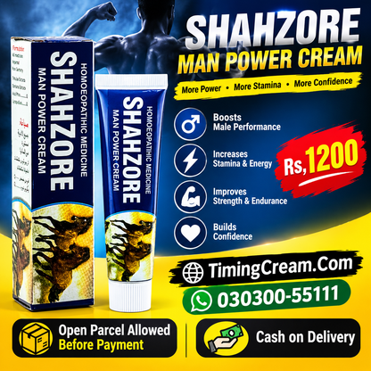 Shahzore Man Power Cream Price In Pakistan