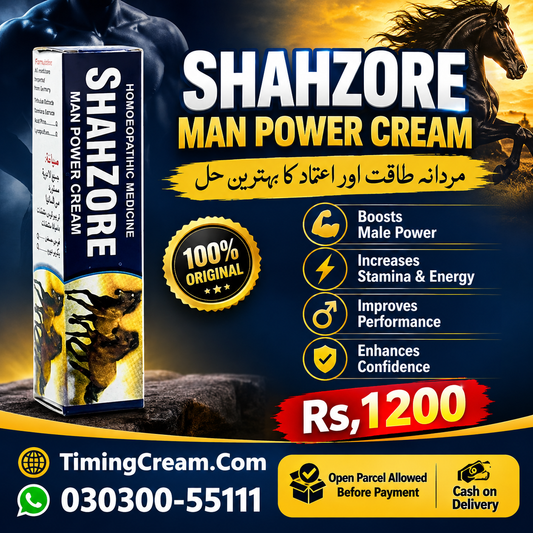 Shahzore Man Power Cream Price In Pakistan