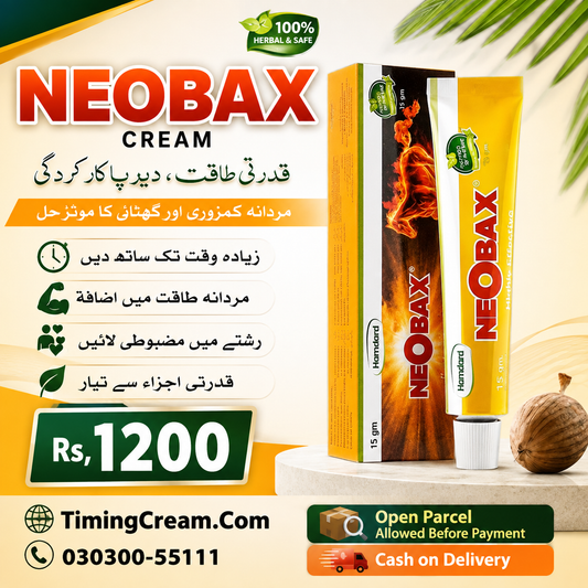 Neobax Cream Price In Pakistan