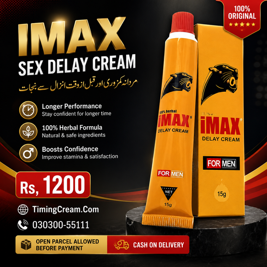 Imax Sex Delay Cream Price In Pakistan