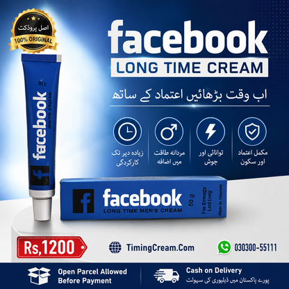 Facebook Long Time Cream Price In Pakistan
