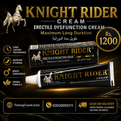 Knight Rider Cream Price In Pakistan
