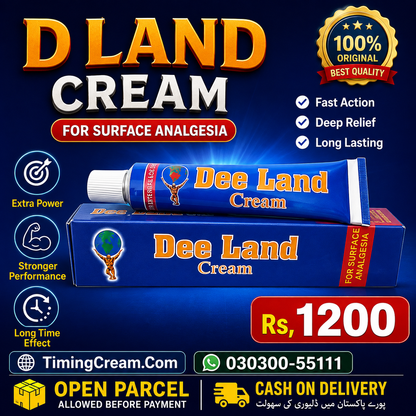 D Land Cream Price In Pakistan