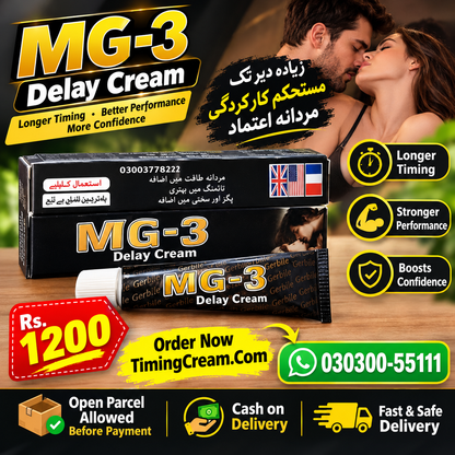 MG3 Delay Cream Price In Pakistan