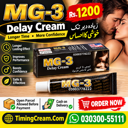 MG3 Delay Cream Price In Pakistan