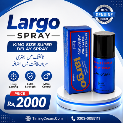 Largo Spray Price In Pakistan