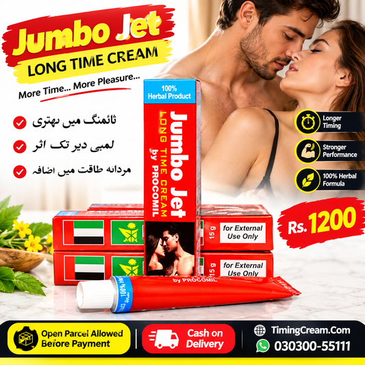 Jumbo Jet Long Time Cream Price In Pakistan