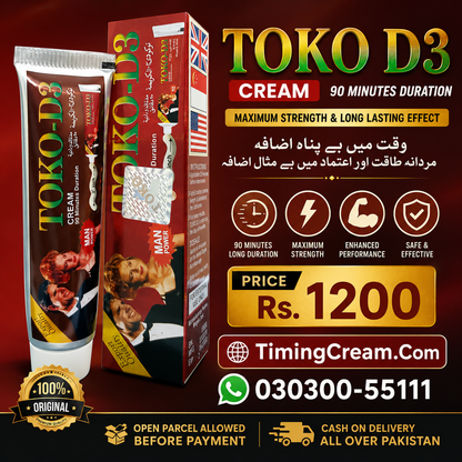 TOKO D3 Cream Price In Pakistan