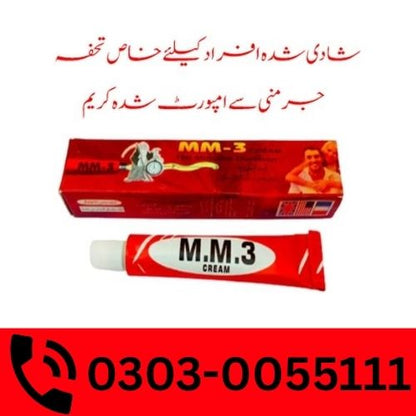 Mm3 Cream Timing Cream Price In Pakistan