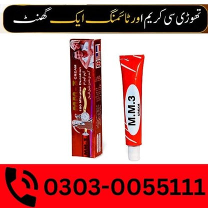 Mm3 Cream Timing Cream Price In Pakistan