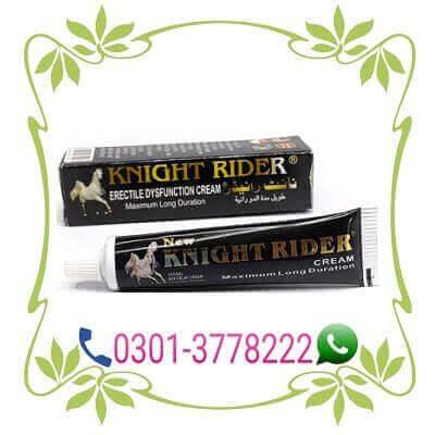 Knight Rider Cream imported TimingCream.com