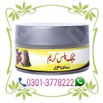 Magic-Plus-Cream -TimingCream.com