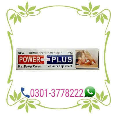 Power Plus Cream TimingCream.com