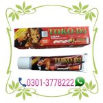 Toko D3 Cream TimingCream.com