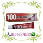 100 Minutes Cream in Pakistan - 03013778222