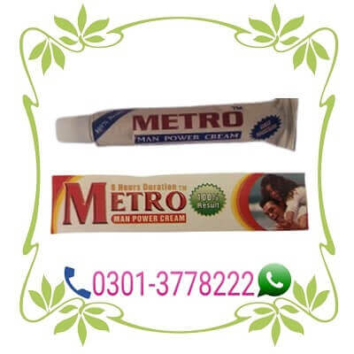 Metro Man Power Cream 03013778222