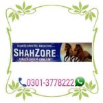 shahzore-man-power-cream-price-in-pakistan-03003778222