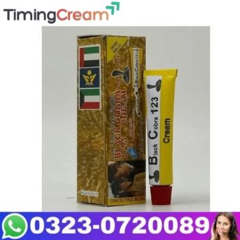 Black Cobra 123 Cream
