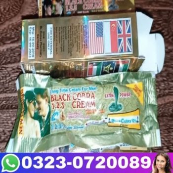 Black Cobra 123 Cream