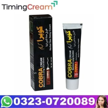 Cobra Cream Price In Pakistan