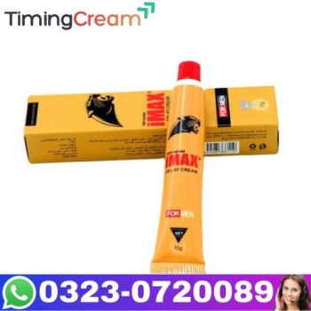 Imax Sex Delay Cream