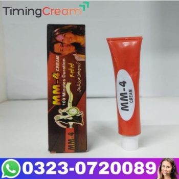 MM4 Timing Cream Price In Pakistan