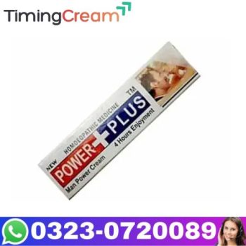 Power Plus Cream