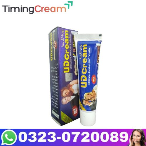 UD Cream (1) UD Cream for Men In Pakistan