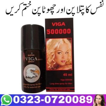 Viga 500000 Spray 45ml Price in Pakistan